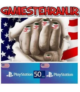 خرید گیفت کارت پلی استیشن 50 دلاری آمریکا