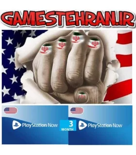 خرید اشتراک PS NOW 3 ماهه آمریکا
