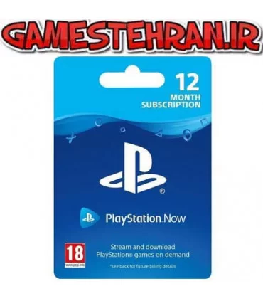 خرید اشتراک PS NOW 12 ماهه آمریکا