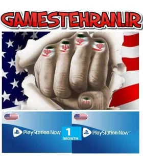 خرید اشتراک PS NOW 1 ماهه آمریکا