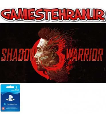 خرید اشتراک PS NOW 1 ماهه آمریکا