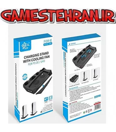 پایه خنک کننده پلی استیشن PS5 برند KJH