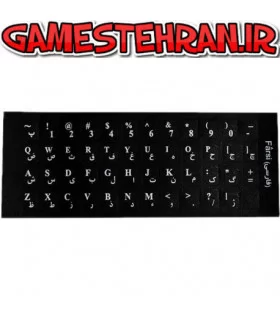 برچسب حروف فارسی کیبورد مدل black design