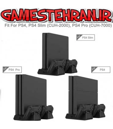خرید پایه چندکاره پلی استیشن 4 برند دابی