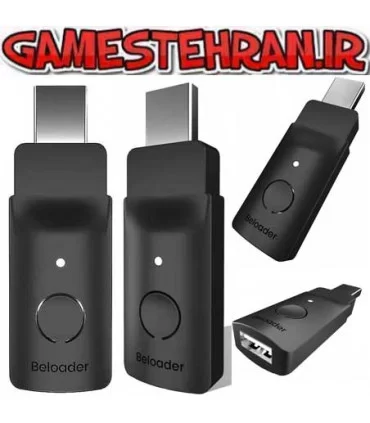 خرید آداپتوربیلودر برای پلی استیشن ۵