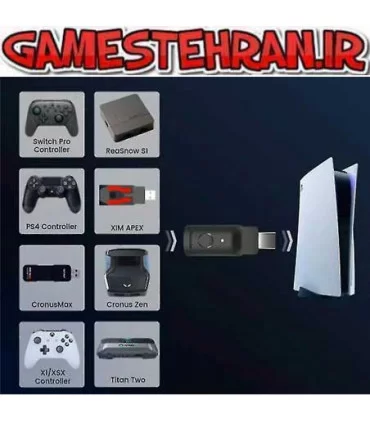 خرید آداپتوربیلودر برای پلی استیشن ۵