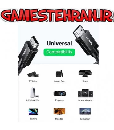 خرید کابل UGREEN HDMI 2.1 - سه متر