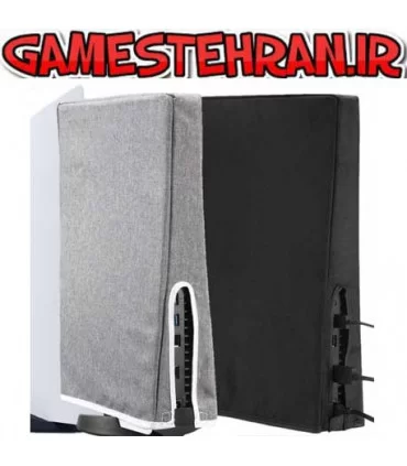 خرید کاور پلی استیشن 5