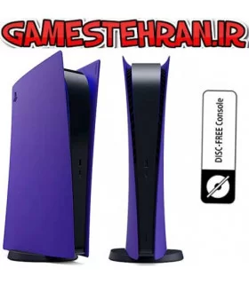 خرید کاور PS5 دیجیتال اورجینال بنفش