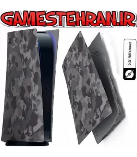 خرید کاور PS5 دیجیتال خاکستری ارتشی