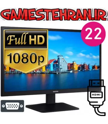 خرید مانیتور سامسونگ سایز 22 اینچ مدل S22A330