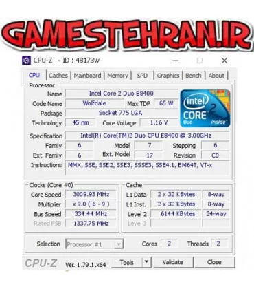 خرید پردازنده مرکزی اینتل مدل E8400