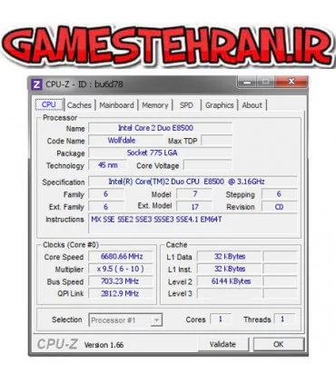 سی پی یو اینتل E8500 دوال کور