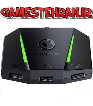 خرید آداپتور GameSir VX Aimbox مخصوص اتصال