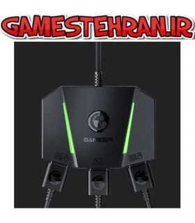 خرید آداپتور GameSir VX Aimbox مخصوص اتصال