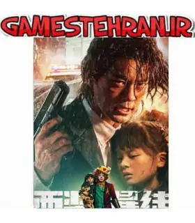 دانلود فیلم Desperado 2024 دسپرادو