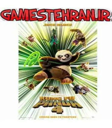 دانلود پاندای کونگ فو کار 4