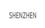 Shenzhen شنزن